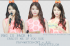 18_9_2013_png_iu_pack__5___by_su_growl_by_suetics-d6mr8ip.png