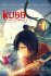 Kubo-and-the-Two-Strings-2016.jpg