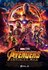 Avengers-Infinity-War-2018-movie-poster.jpg